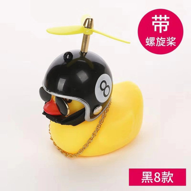 Ducky Bike