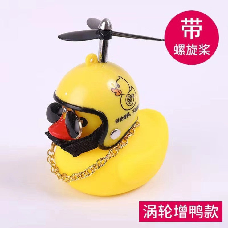 Ducky Bike